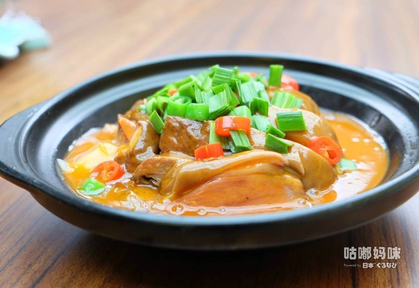 川香羊肉煲